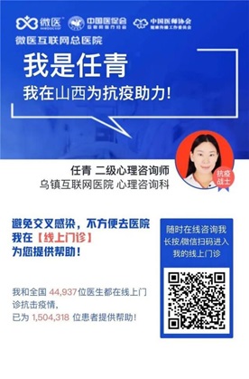 “抗疫情，作表率”——我集团党员勇争先